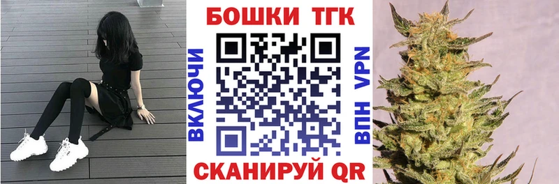 Магазин наркотиков Онега Alpha PVP  Мефедрон  Псилоцибиновые грибы  Марихуана  ГАШИШ 