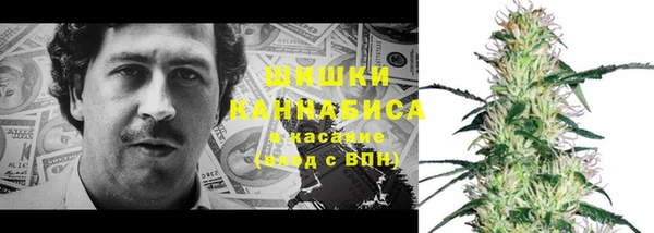 скорость mdpv Горняк