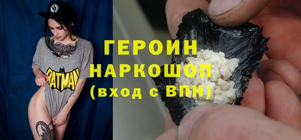 экстази Ханты-Мансийск