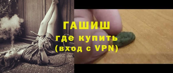 jwh Фурманов