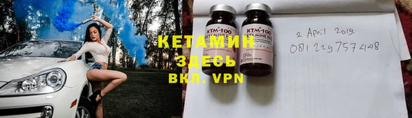 скорость mdpv Горняк