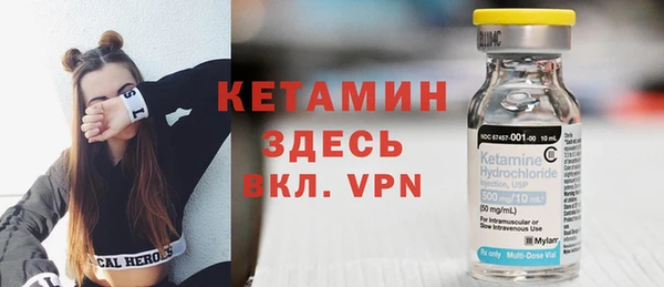 скорость mdpv Горняк