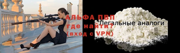 марки lsd Нефтекумск