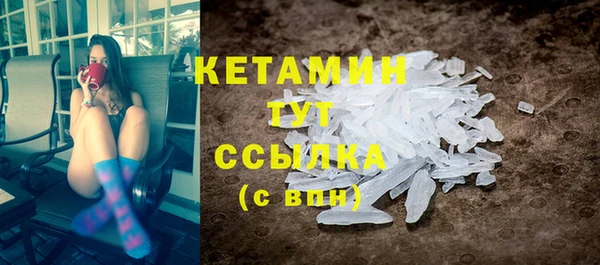 крисы Гусь-Хрустальный