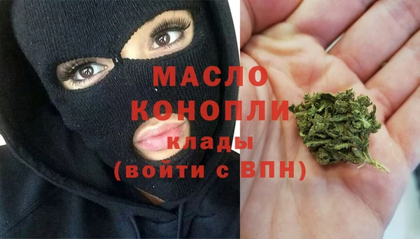 MDMA Premium VHQ Гусев